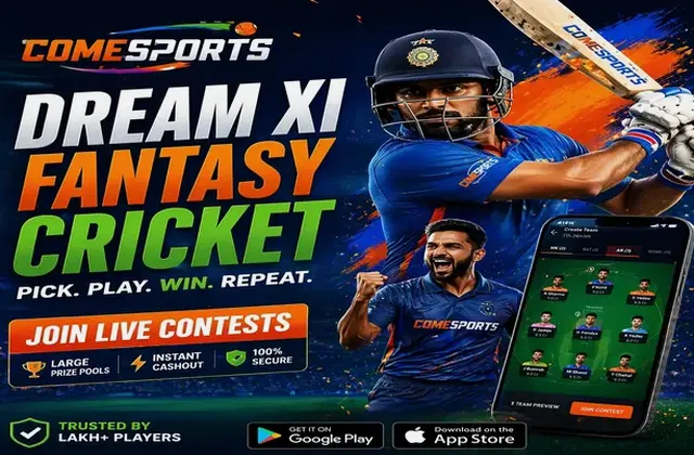 159games (159 games) fantasy cricket & matchday visual 1