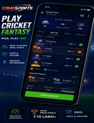 159games (159 games) fantasy cricket & matchday visual 2