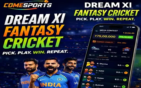 Gujarat vs Rajasthan on 159games